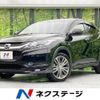 honda vezel 2016 -HONDA--VEZEL DAA-RU3--RU3-1114820---HONDA--VEZEL DAA-RU3--RU3-1114820- image 1