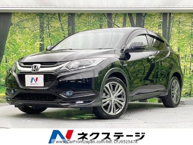 honda vezel 2016 -HONDA--VEZEL DAA-RU3--RU3-1114820---HONDA--VEZEL DAA-RU3--RU3-1114820- image 1