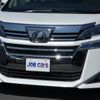 toyota vellfire 2019 quick_quick_DBA-AGH30W_AGH30-0241037 image 9
