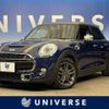 mini mini-others 2017 -BMW--BMW Mini LDA-XT20--WMWXT720X02F35336---BMW--BMW Mini LDA-XT20--WMWXT720X02F35336- image 1