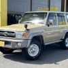 toyota land-cruiser 2014 -TOYOTA--Land Cruiser GRJ76K--GRJ76-1001928---TOYOTA--Land Cruiser GRJ76K--GRJ76-1001928- image 4