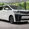 toyota vellfire 2020 -TOYOTA--Vellfire 3BA-AGH35W--AGH35-0040567---TOYOTA--Vellfire 3BA-AGH35W--AGH35-0040567- image 18