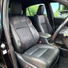 toyota harrier 2015 CFJ1745433 image 11