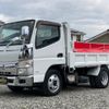 mitsubishi-fuso canter 2015 GOO_NET_EXCHANGE_0803477A20241015G001 image 10