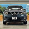 nissan x-trail 2014 -NISSAN--X-Trail DBA-T32--T32-500734---NISSAN--X-Trail DBA-T32--T32-500734- image 15