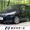 honda freed 2012 -HONDA--Freed DAA-GP3--GP3-1045248---HONDA--Freed DAA-GP3--GP3-1045248- image 1