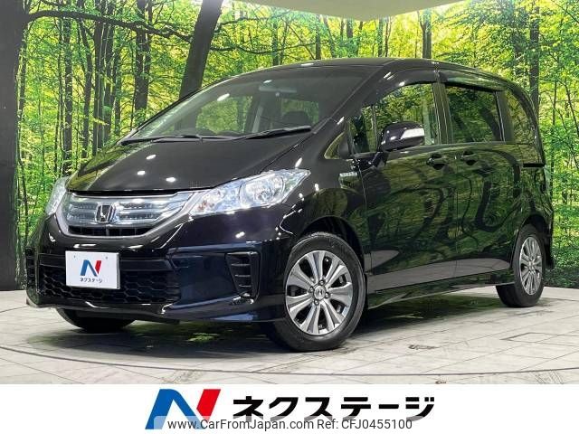 honda freed 2012 -HONDA--Freed DAA-GP3--GP3-1045248---HONDA--Freed DAA-GP3--GP3-1045248- image 1