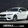 bmw m2 2018 -BMW--BMW M2 CBA-2U30--WBS2U72050VB09944---BMW--BMW M2 CBA-2U30--WBS2U72050VB09944- image 1