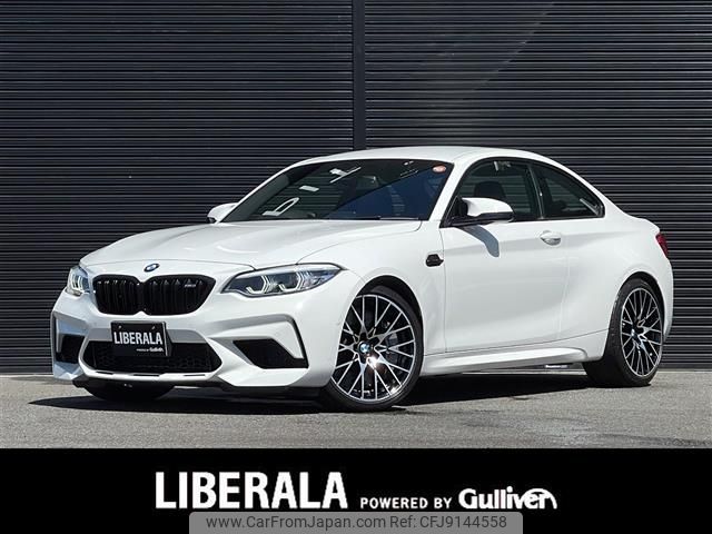 bmw m2 2018 -BMW--BMW M2 CBA-2U30--WBS2U72050VB09944---BMW--BMW M2 CBA-2U30--WBS2U72050VB09944- image 1