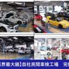 alfa-romeo stelvio 2019 GOO_JP_700080027030240830002 image 42