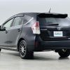 toyota prius-α 2015 -TOYOTA--Prius α DAA-ZVW41W--ZVW41-3378028---TOYOTA--Prius α DAA-ZVW41W--ZVW41-3378028- image 15