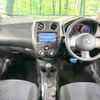 nissan note 2012 -NISSAN--Note DBA-E12--E12-000685---NISSAN--Note DBA-E12--E12-000685- image 2