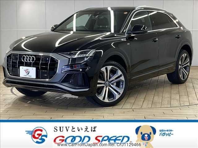 audi q8 2020 quick_quick_AAA-F1DCBA_WAUZZZF13LD001588 image 1