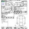 daihatsu move-canbus 2021 -DAIHATSU 【福岡 583ｿ8723】--Move Canbus LA800S--1016598---DAIHATSU 【福岡 583ｿ8723】--Move Canbus LA800S--1016598- image 3