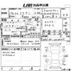 toyota crown 2005 -TOYOTA--Crown GRS180-0028349---TOYOTA--Crown GRS180-0028349- image 3