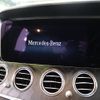 mercedes-benz e-class 2020 -MERCEDES-BENZ--Benz E Class 4AA-213077C--W1K2130772A866556---MERCEDES-BENZ--Benz E Class 4AA-213077C--W1K2130772A866556- image 10