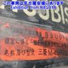 mitsubishi-fuso canter 1993 -MITSUBISHI--Canter FB308B-483538---MITSUBISHI--Canter FB308B-483538- image 10