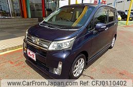 daihatsu move 2014 -DAIHATSU--Move DBA-LA100S--LA100S-1070252---DAIHATSU--Move DBA-LA100S--LA100S-1070252-