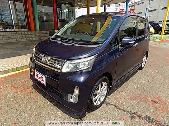 daihatsu move 2014 -DAIHATSU--Move DBA-LA100S--LA100S-1070252---DAIHATSU--Move DBA-LA100S--LA100S-1070252- image 1