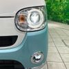 daihatsu move-canbus 2018 quick_quick_LA800S_LA800S-0134844 image 11