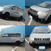 mitsubishi delica-d5 2010 -MITSUBISHI 【名変中 】--Delica D5 CV5W--0500657---MITSUBISHI 【名変中 】--Delica D5 CV5W--0500657- image 23