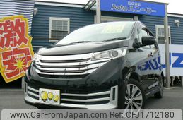 nissan dayz 2013 CFJ1712180