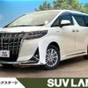 toyota alphard 2020 -TOYOTA--Alphard 6AA-AYH30W--AYH30-0107854---TOYOTA--Alphard 6AA-AYH30W--AYH30-0107854- image 1