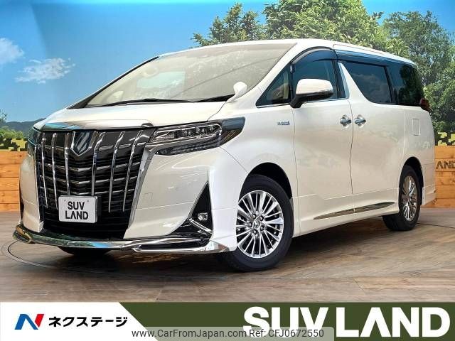 toyota alphard 2020 -TOYOTA--Alphard 6AA-AYH30W--AYH30-0107854---TOYOTA--Alphard 6AA-AYH30W--AYH30-0107854- image 1