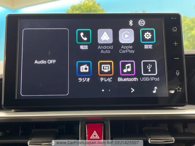 toyota raize 2023 -TOYOTA--Raize 5BA-A201A--A201A-0071792---TOYOTA--Raize 5BA-A201A--A201A-0071792- image 2
