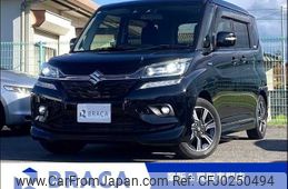 suzuki solio 2018 -SUZUKI--Solio DAA-MA36S--MA36S-756974---SUZUKI--Solio DAA-MA36S--MA36S-756974-