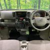 nissan nv100-clipper 2024 CFJ1677410 image 2