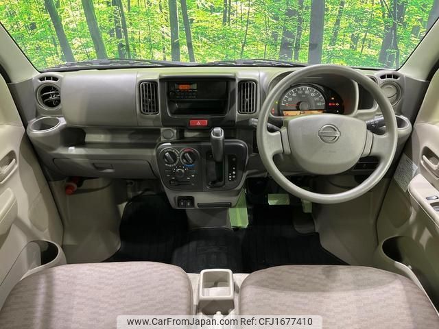 nissan nv100-clipper 2024 CFJ1677410 image 2