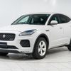 jaguar e-pace 2020 GOO_JP_965024101000207980003 image 15