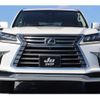 lexus lx 2018 CFJ1898655 image 9