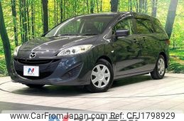 mazda premacy 2013 CFJ1798929