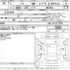 nissan note 2020 -NISSAN--Note HE12-301614---NISSAN--Note HE12-301614- image 3