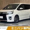 toyota voxy 2014 CFJ1689206 image 1