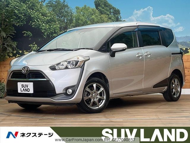 toyota sienta 2015 CFJ7090857 image 1