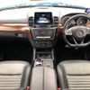 mercedes-benz gls-class 2016 -MERCEDES-BENZ--Benz GLS LDA-166824--WDC1668242A719480---MERCEDES-BENZ--Benz GLS LDA-166824--WDC1668242A719480- image 2