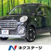 daihatsu cast 2018 -DAIHATSU--Cast DBA-LA250S--LA250S-0140228---DAIHATSU--Cast DBA-LA250S--LA250S-0140228- image 1