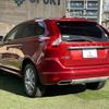 volvo xc60 2017 -VOLVO--Volvo XC60 LDA-DD4204TXC--YV1DZA8RDH2221768---VOLVO--Volvo XC60 LDA-DD4204TXC--YV1DZA8RDH2221768- image 17