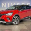 renault captur 2021 CFJ1760474 image 12