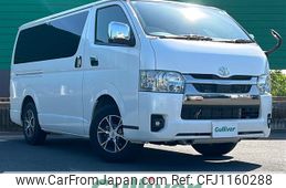 toyota hiace-van 2022 -TOYOTA--Hiace Van 3BF-TRH200V--TRH200-5054332---TOYOTA--Hiace Van 3BF-TRH200V--TRH200-5054332-