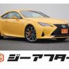 lexus rc 2020 CFJ1844437 image 1