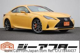 lexus rc 2020 CFJ1844437