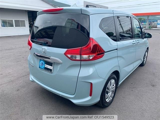 honda freed 2024 CFJ1549523 image 2