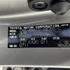 lexus ux 2021 CFJ1550660 image 10