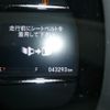 honda shuttle 2018 -HONDA--Shuttle GP8--2000775---HONDA--Shuttle GP8--2000775- image 15