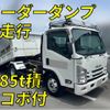 isuzu elf-truck 2018 quick_quick_TKG-NPR85YN_NPR85Y-7017265 image 1