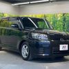 toyota corolla-rumion 2009 -TOYOTA--Corolla Rumion DBA-ZRE152N--ZRE152-1093515---TOYOTA--Corolla Rumion DBA-ZRE152N--ZRE152-1093515- image 16